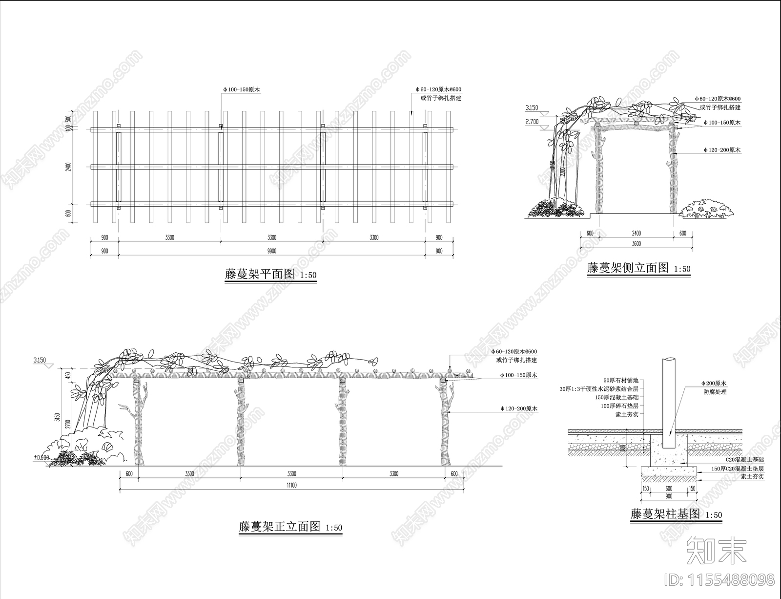 乡村滨水景观土建CADcad施工图下载【ID:1155488098】