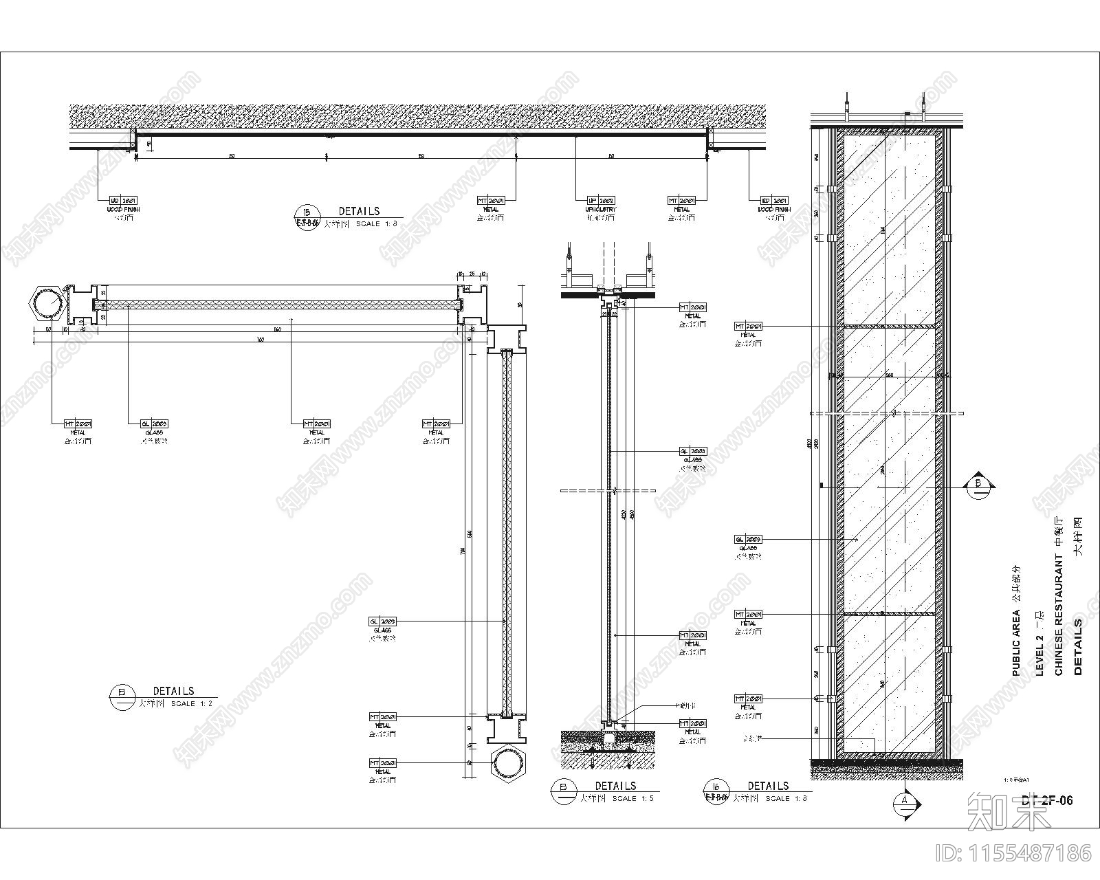 泉州某现代轻奢中餐厅通用节点大样图cad施工图下载【ID:1155487186】