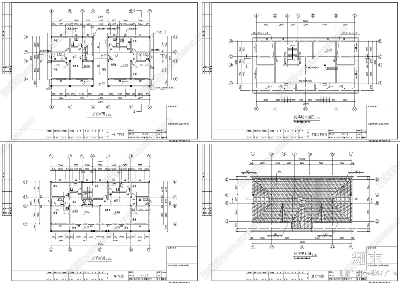 28套双拼别墅农村自建房施工图下载【ID:1155487715】