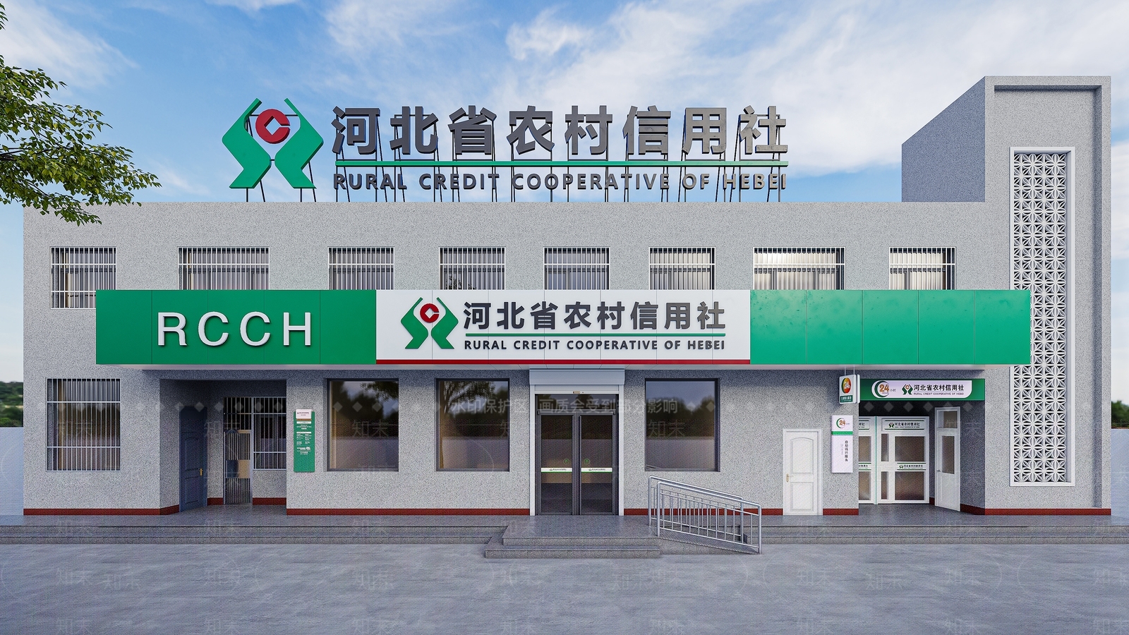 现代银行门头3D模型下载【ID:1155488917】