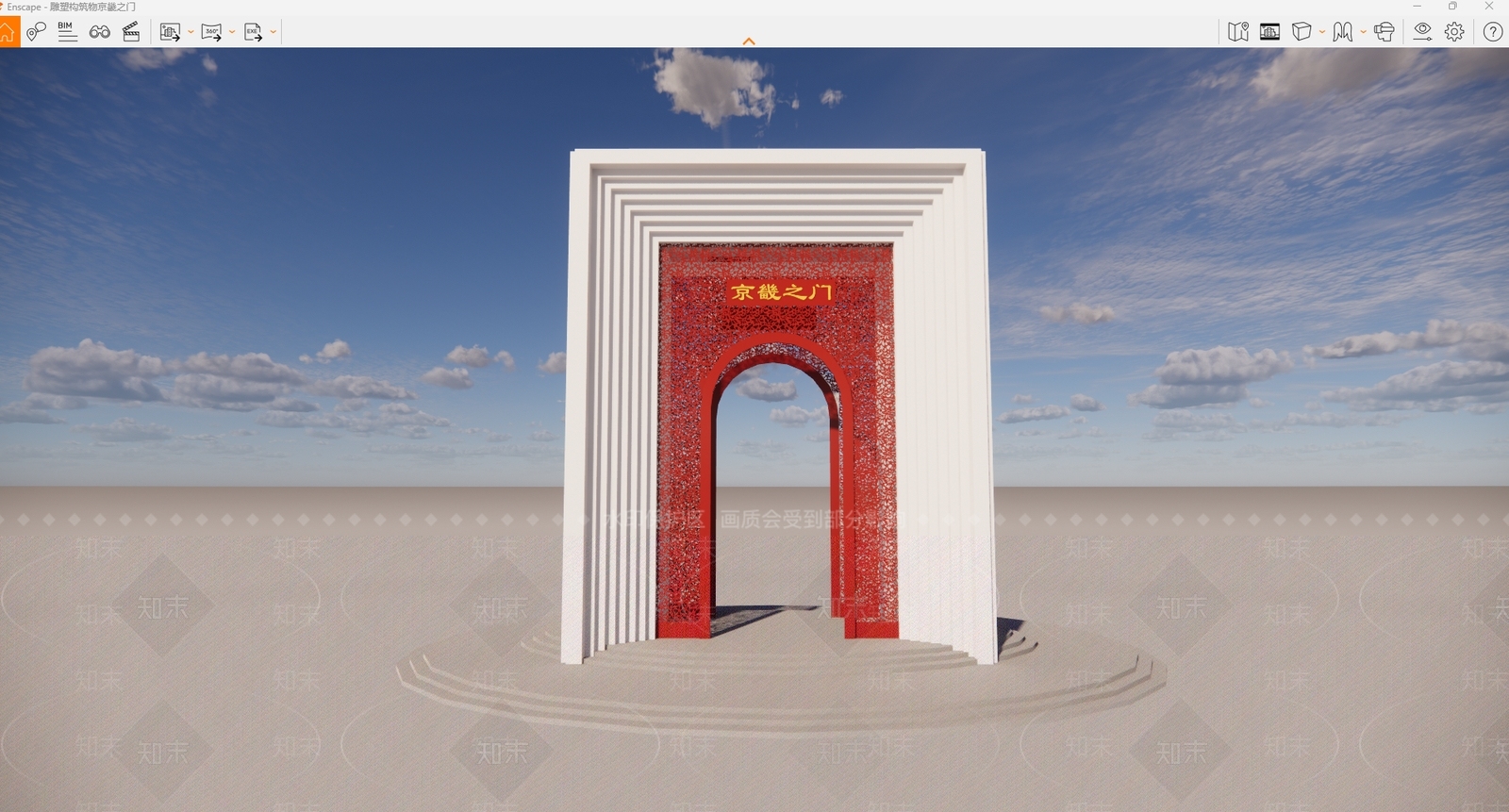 现代雕塑构筑物京畿之门SU模型下载【ID:1155907486】