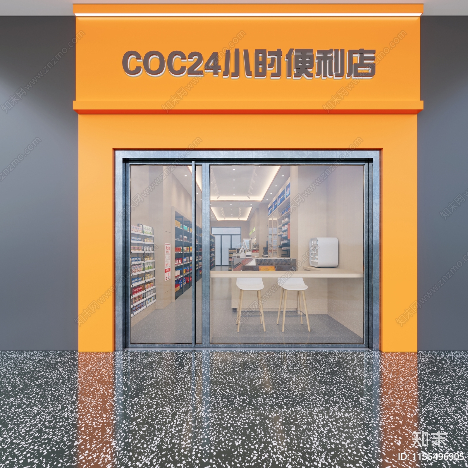 现代便利店3D模型下载【ID:1155496905】