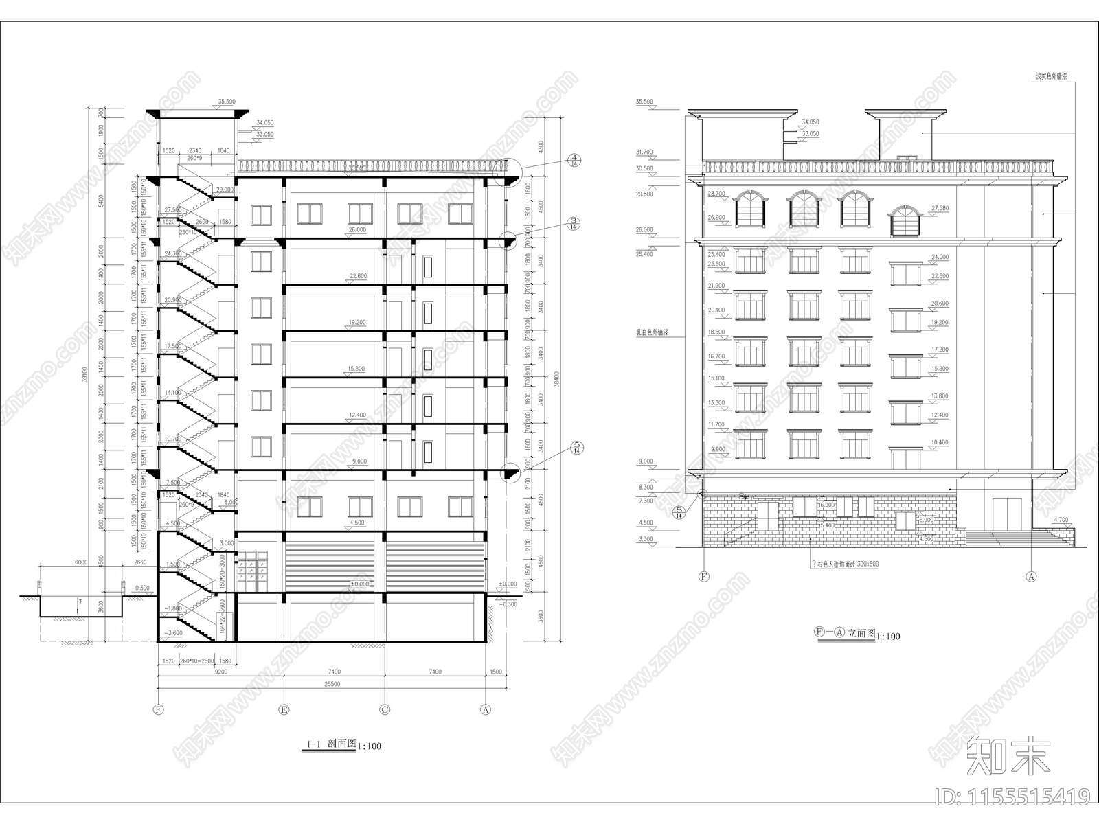 办公商务综合楼建筑设计图cad施工图下载【ID:1155515419】