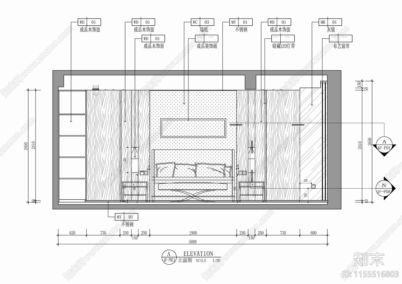 卧室床背景墙剖面大样详图施工图下载【ID:1155516803】