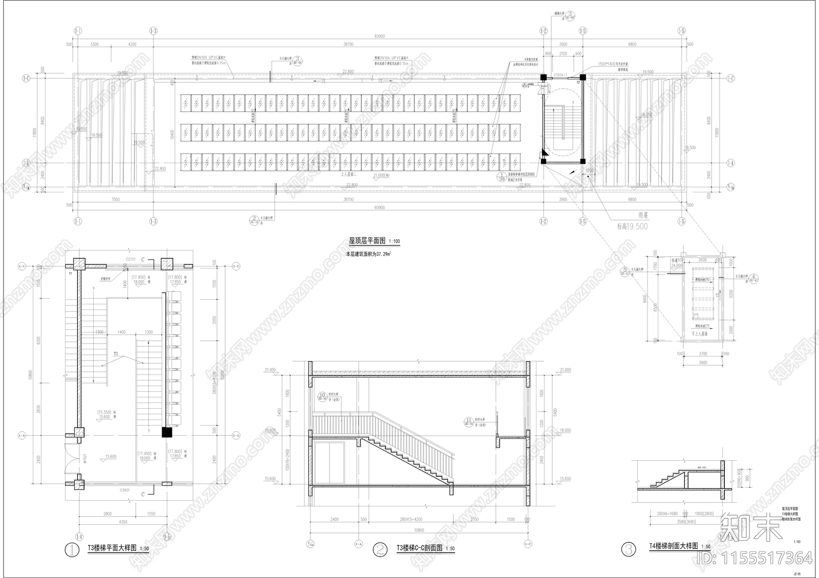 中学教学楼建筑cad施工图下载【ID:1155517364】