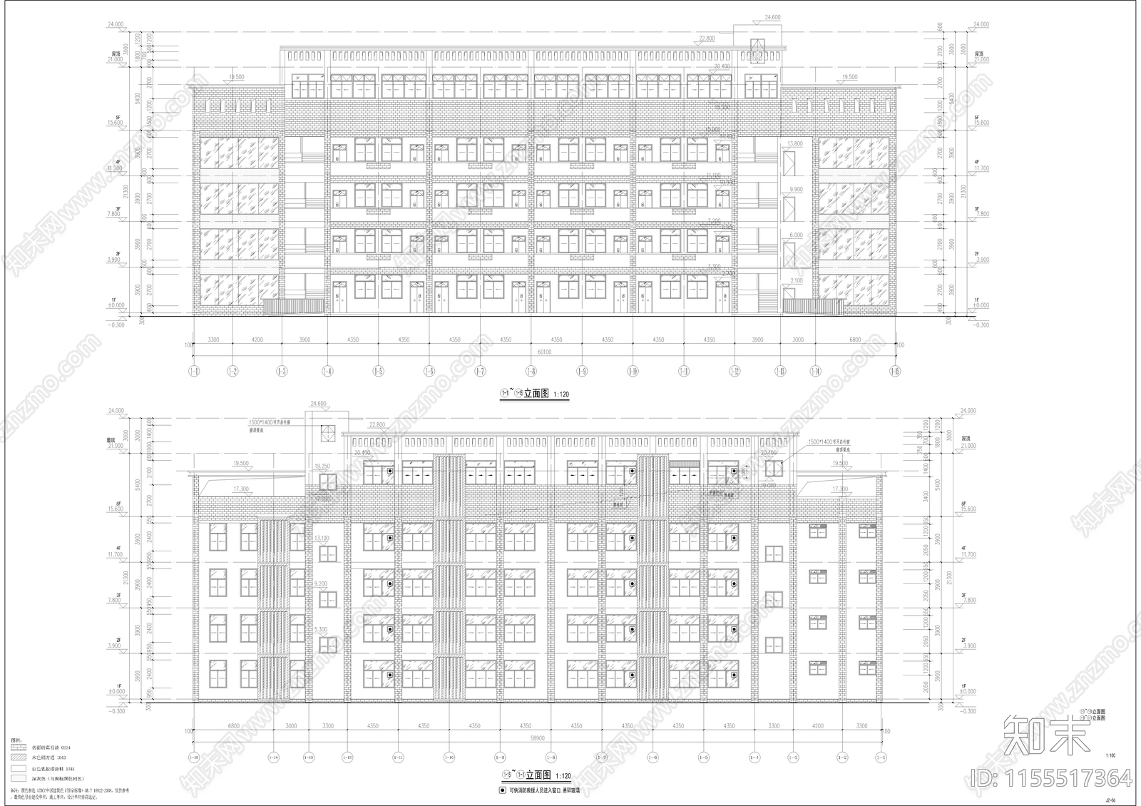 中学教学楼建筑cad施工图下载【ID:1155517364】