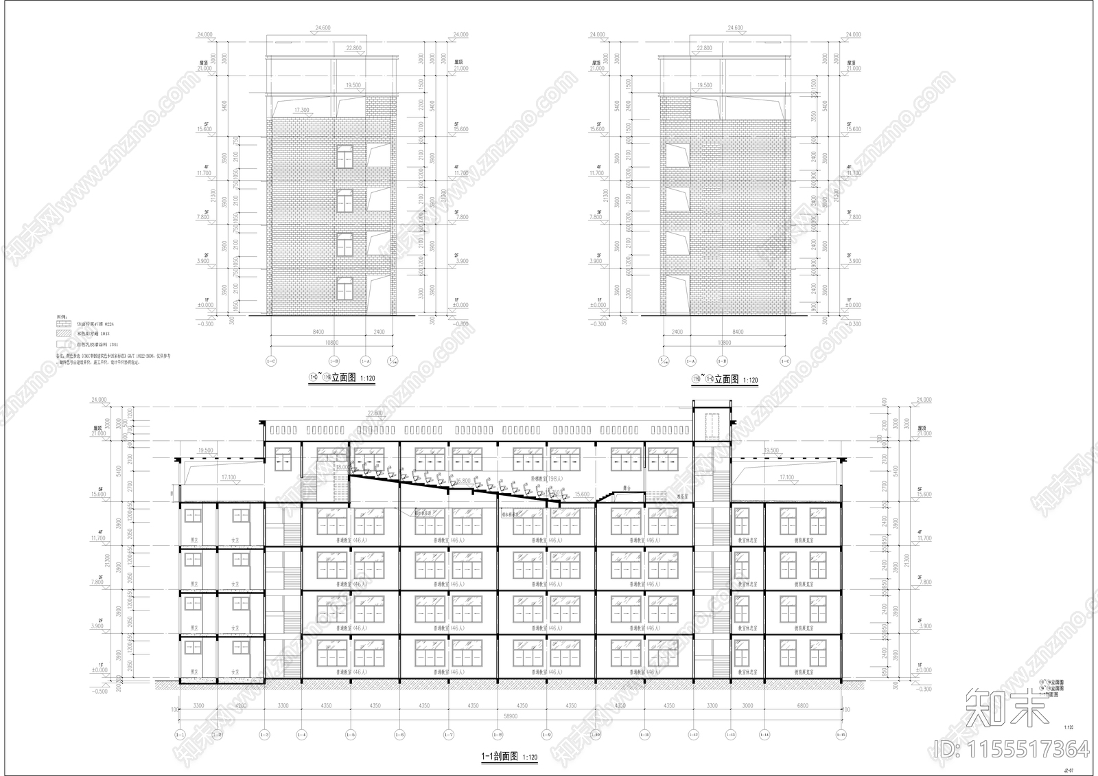 中学教学楼建筑cad施工图下载【ID:1155517364】