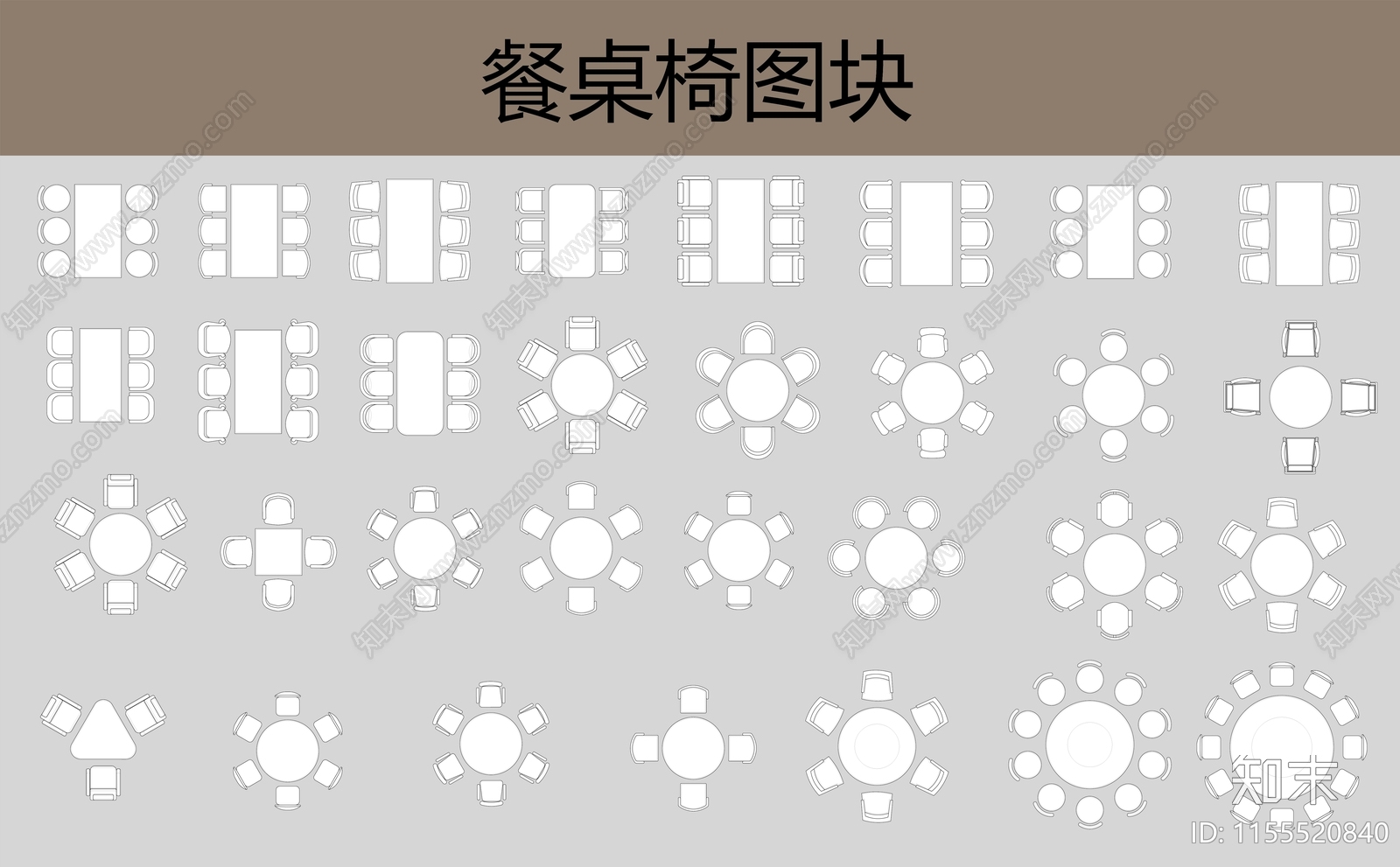 家装2024家具最全图块施工图下载【ID:1155520840】