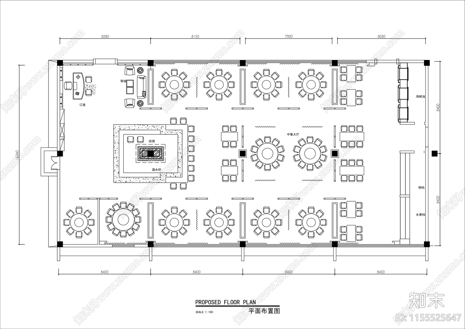 600㎡中式海鲜酒楼平面布置图cad施工图下载【ID:1155525647】