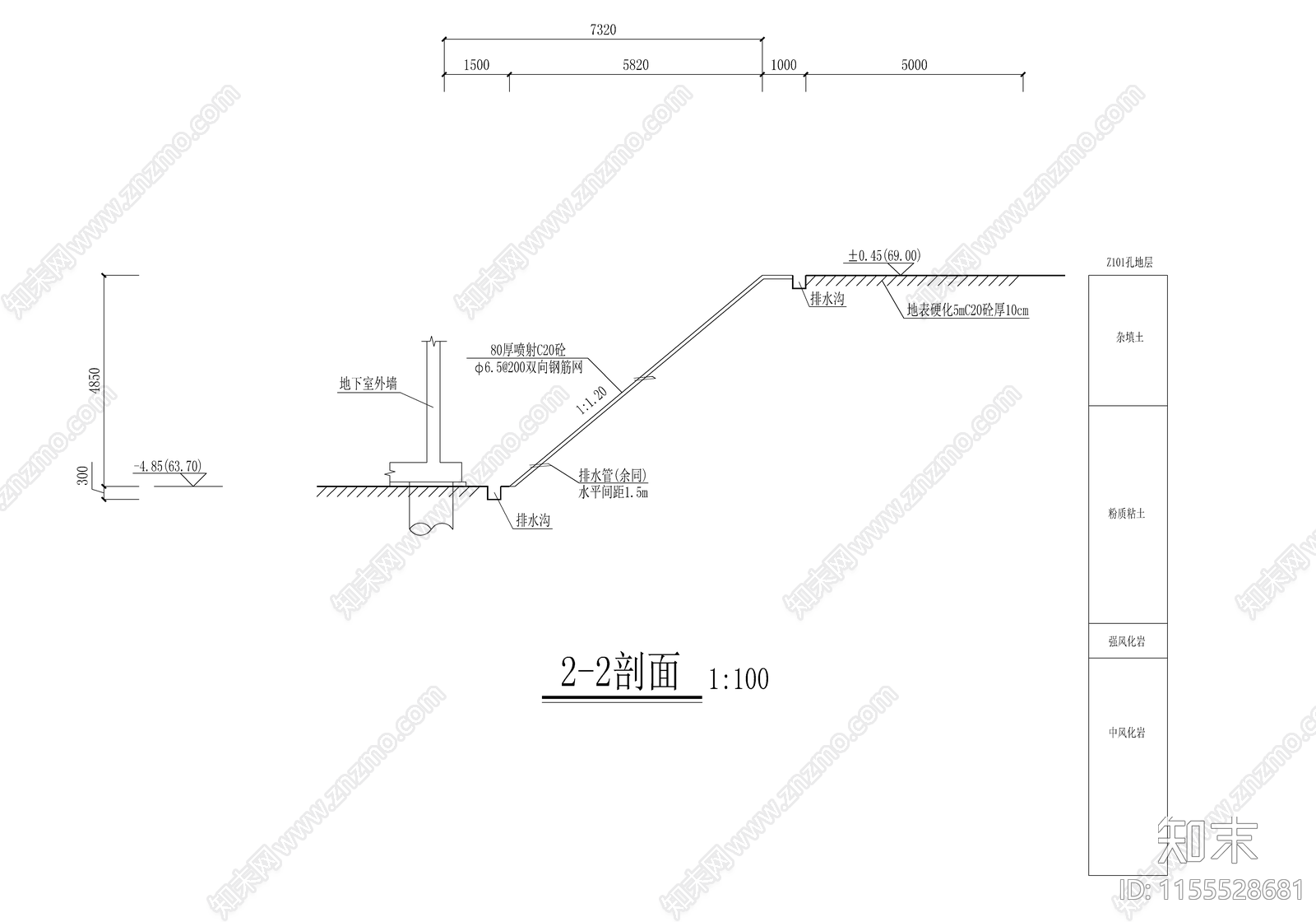综合商业用房cad施工图下载【ID:1155528681】