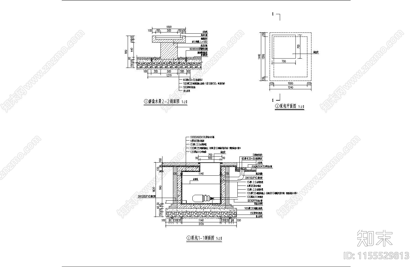 跌水磨盘小品cad施工图下载【ID:1155529813】