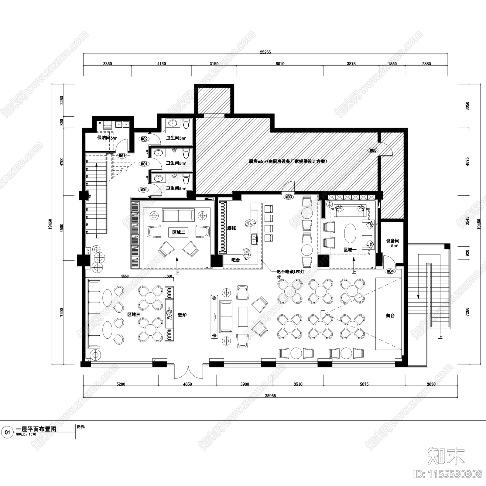 各主题工业风复古酒吧餐厅室内工装CAcad施工图下载【ID:1155530308】