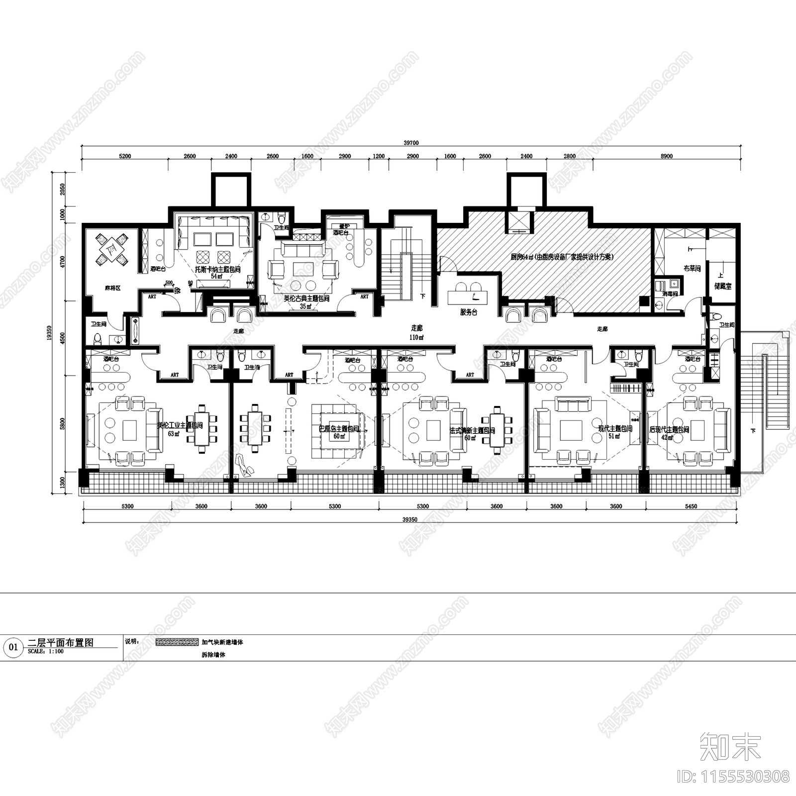 各主题工业风复古酒吧餐厅室内工装CAcad施工图下载【ID:1155530308】