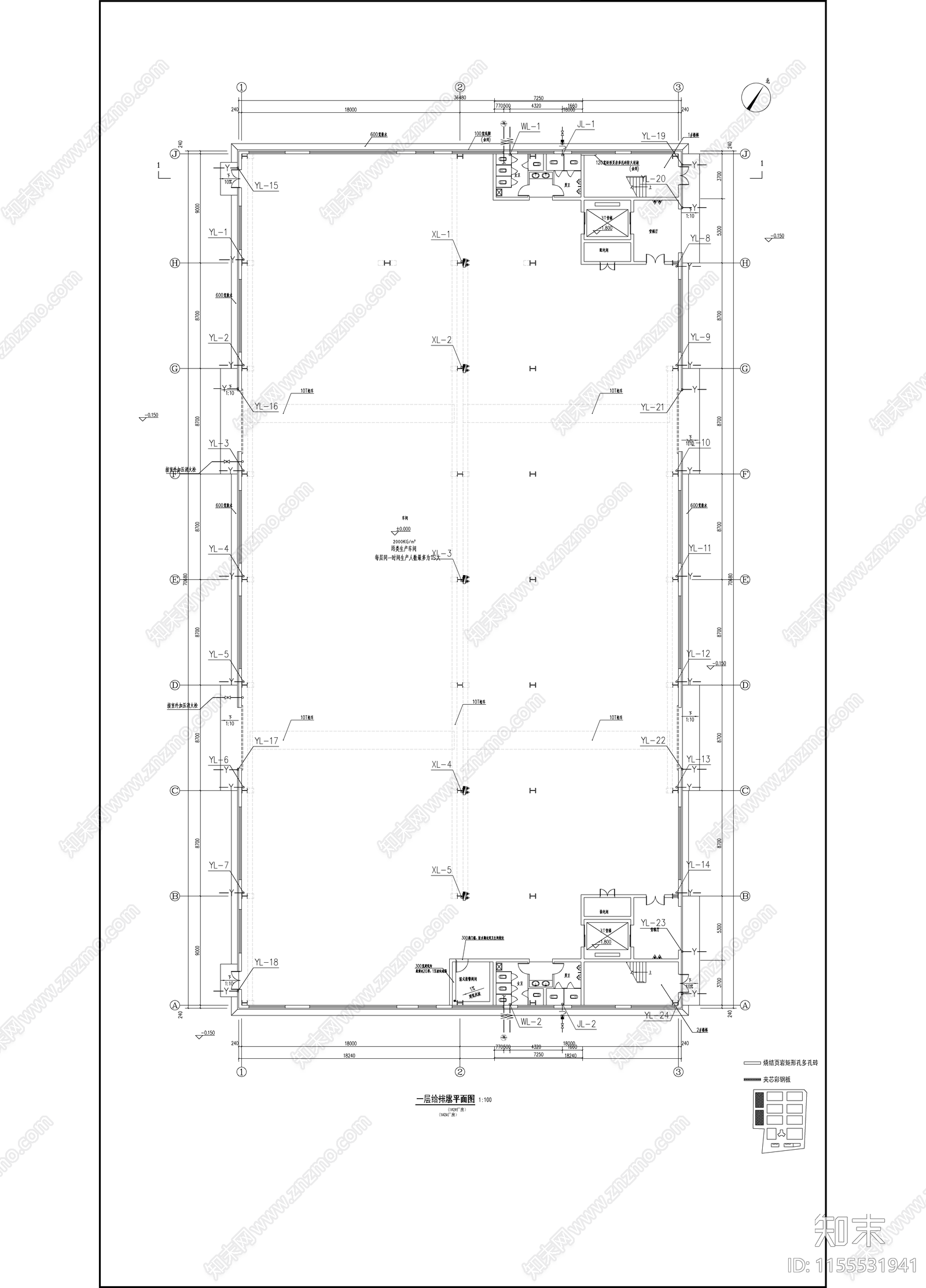 智慧果食品产业园新建工程cad施工图下载【ID:1155531941】