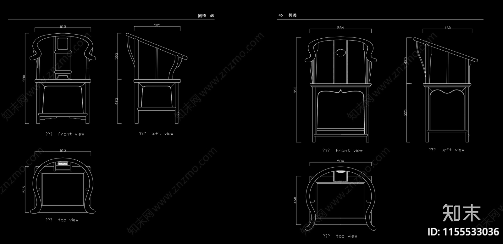 中式椅子cad施工图下载【ID:1155533036】