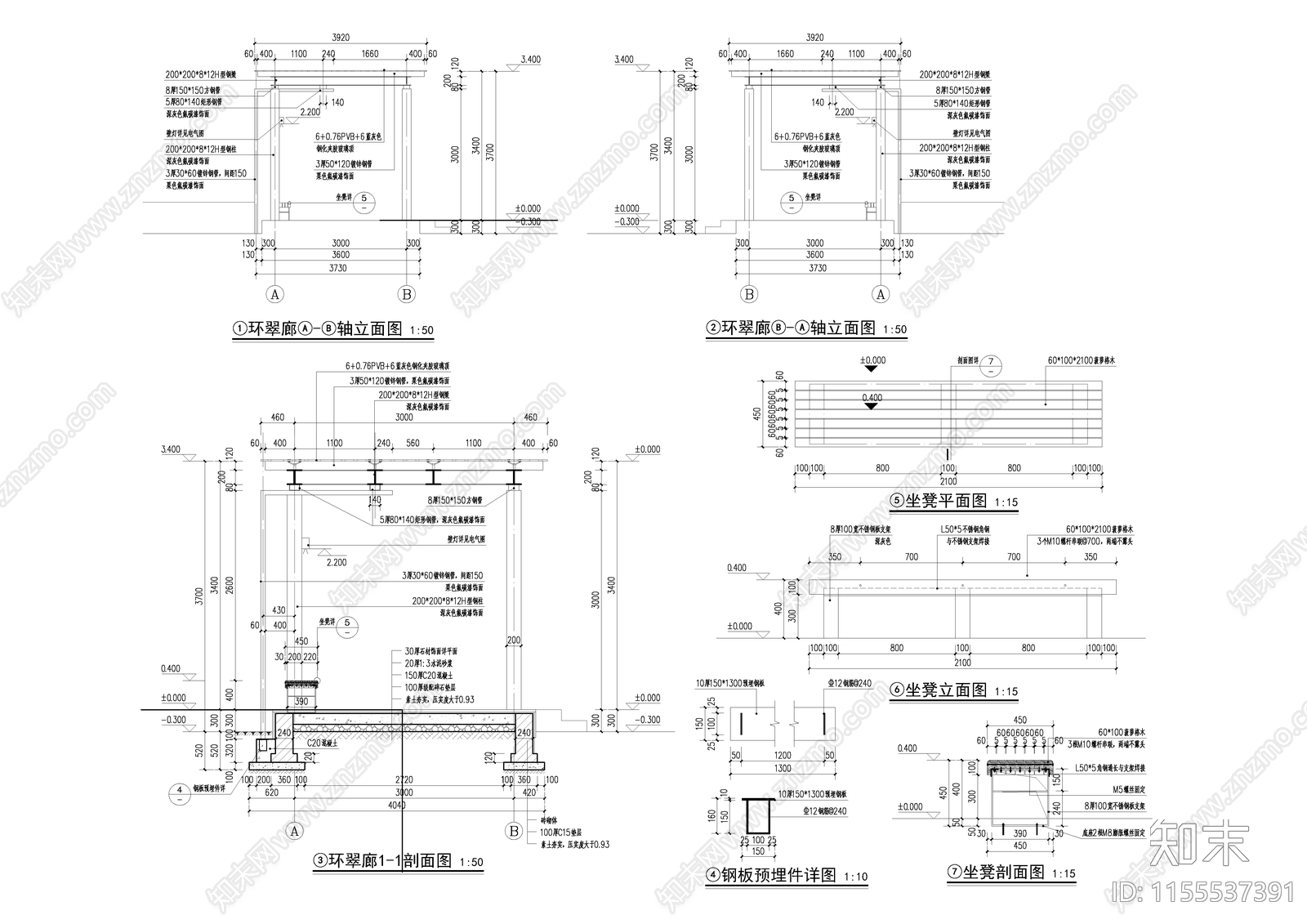 廊cad施工图下载【ID:1155537391】