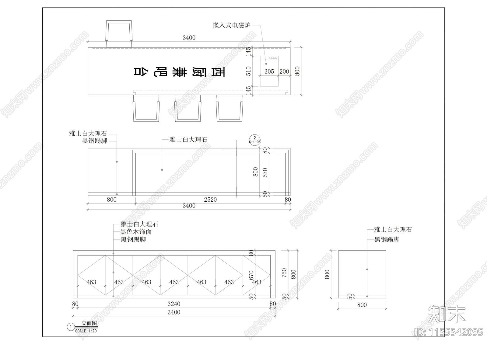 西厨吧台施工大样图施工图下载【ID:1155542095】