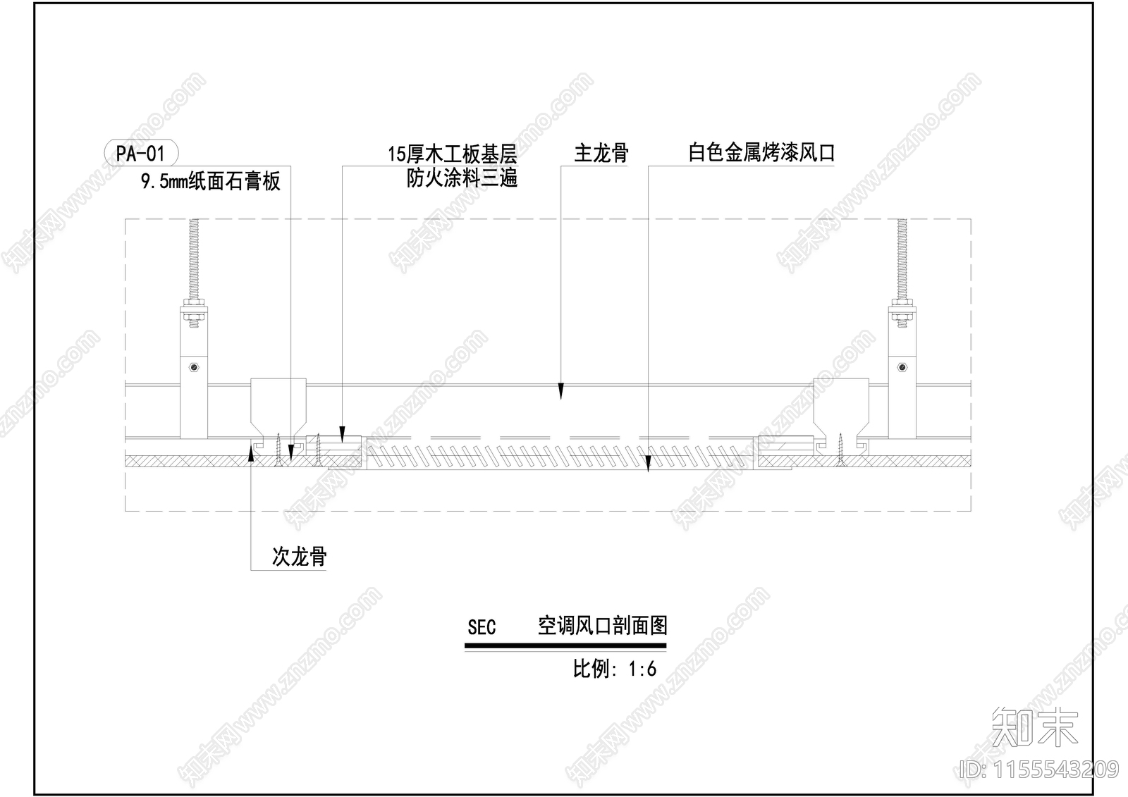 空调出风口节点详图cad施工图下载【ID:1155543209】