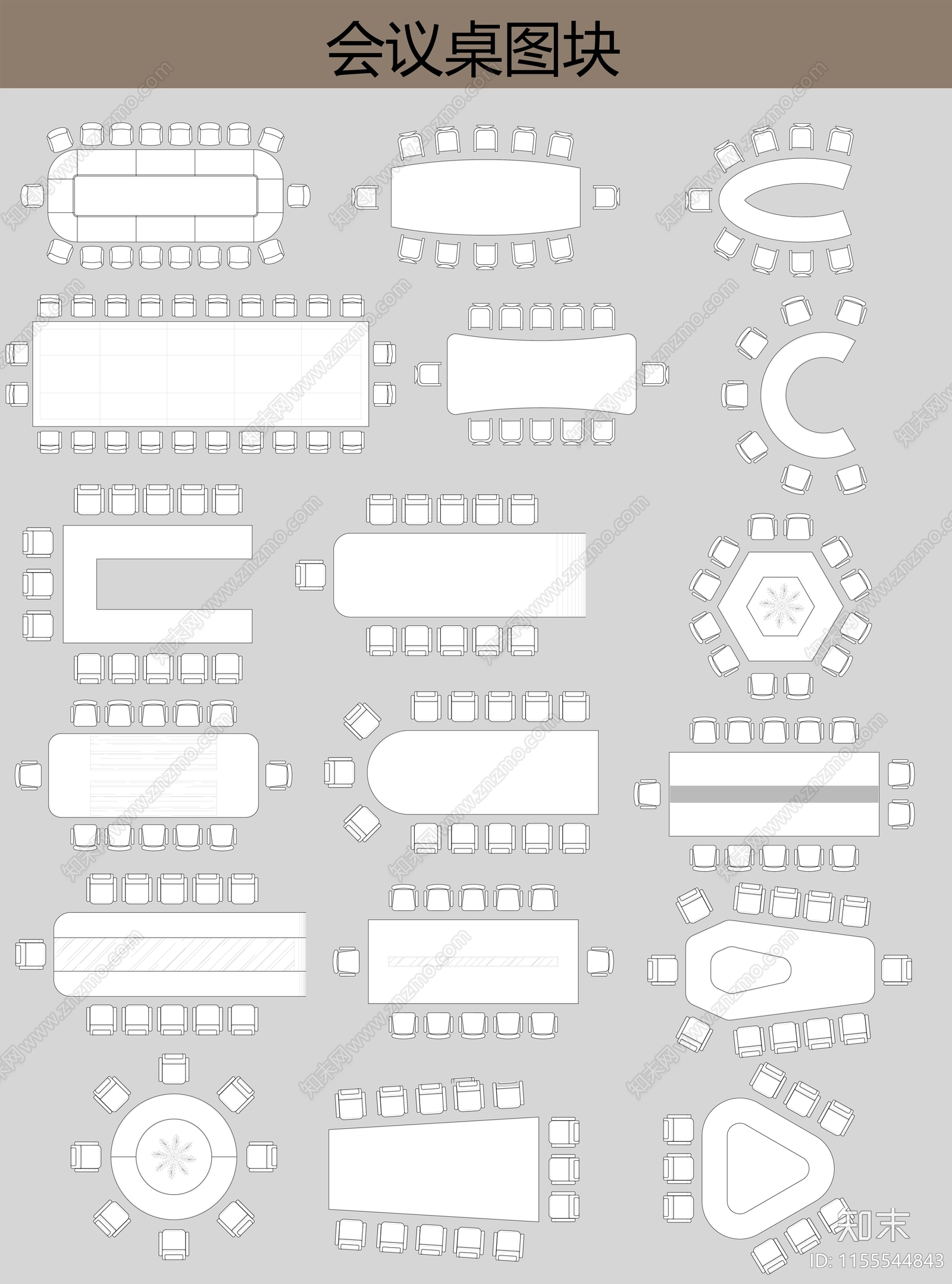 工装2024办公家具图块施工图下载【ID:1155544843】