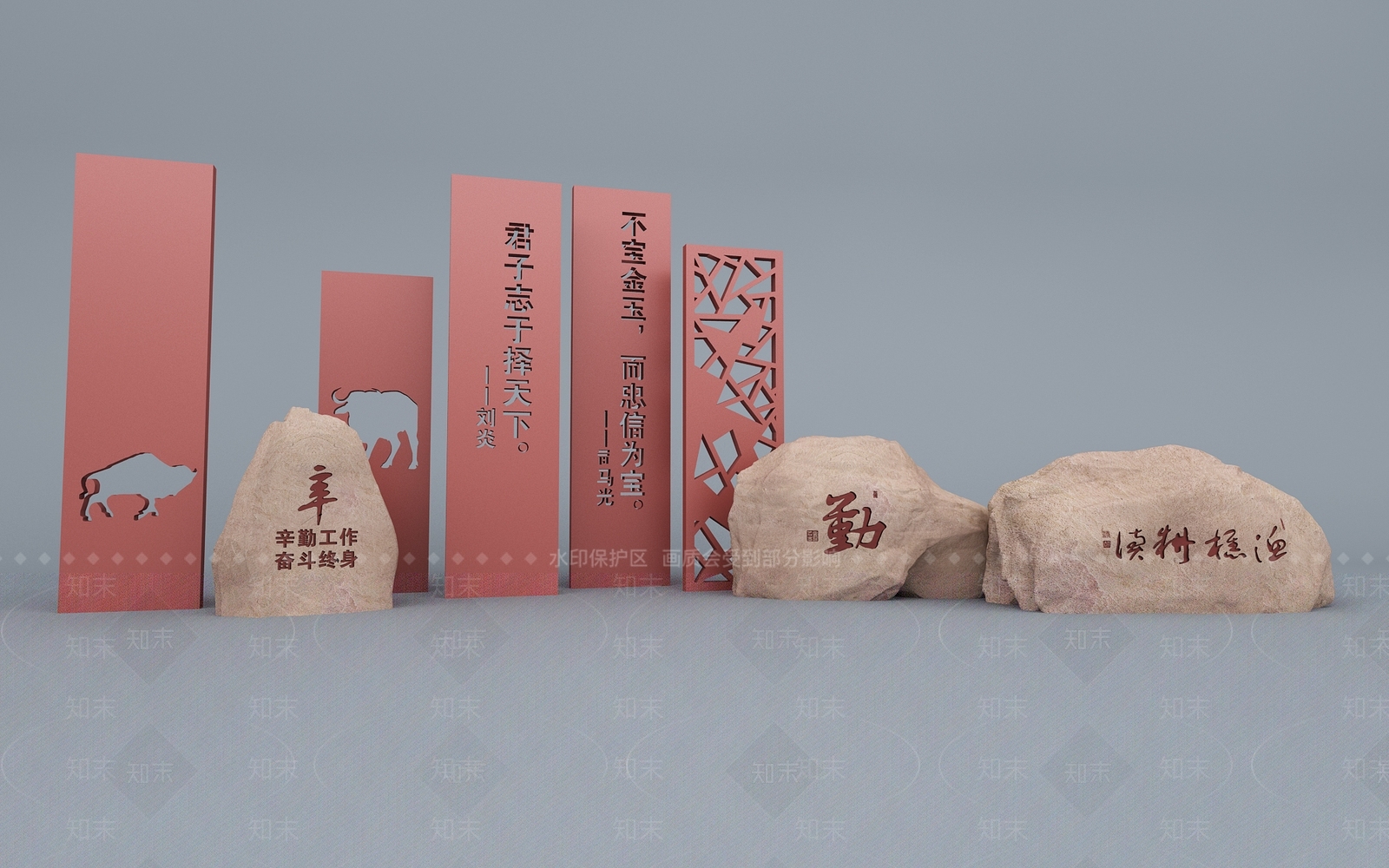 新中式景观雕塑3D模型下载【ID:1155552616】