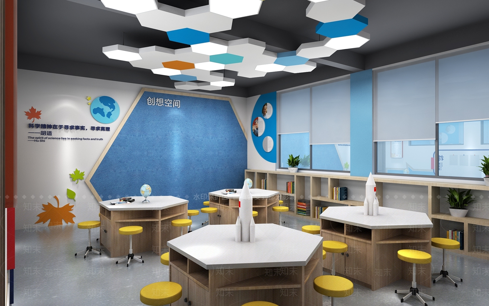 现代教室3D模型下载【ID:1155554757】