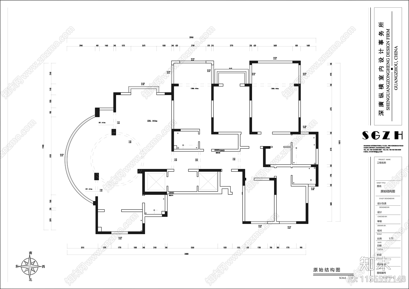 百套实战案例方案合集cad施工图下载【ID:1155557148】