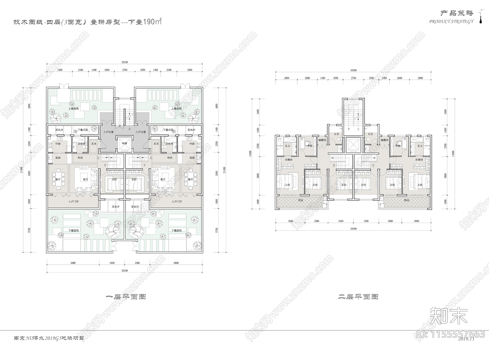 4层叠拼户型室内平面图施工图下载【ID:1155557663】