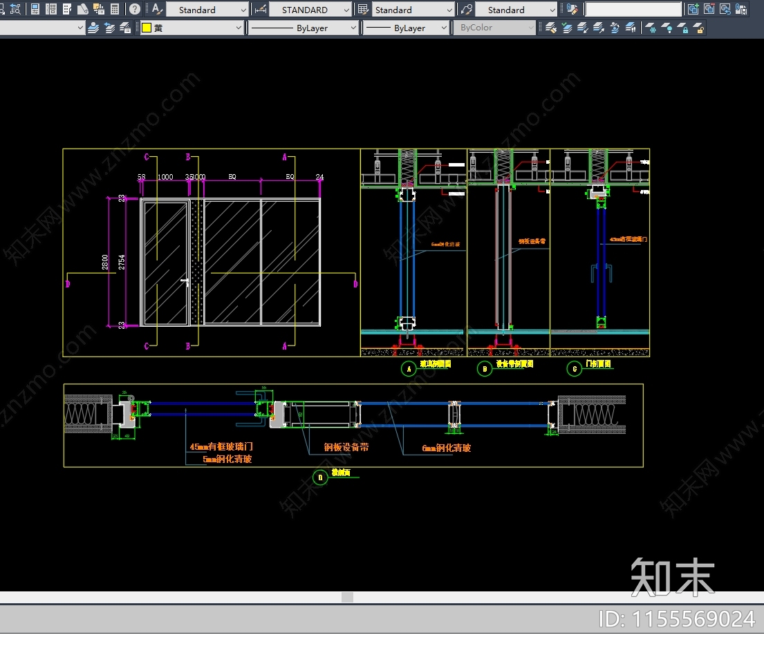 现代办公防火玻璃隔断双层玻璃节点图施工图下载【ID:1155569024】