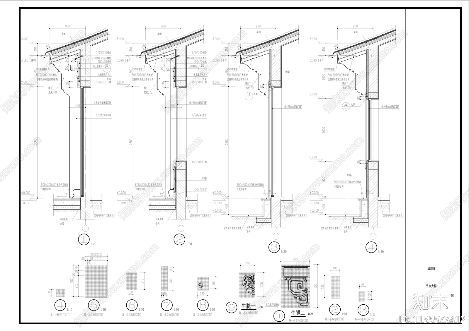 茶室A建筑cad施工图下载【ID:1155577412】