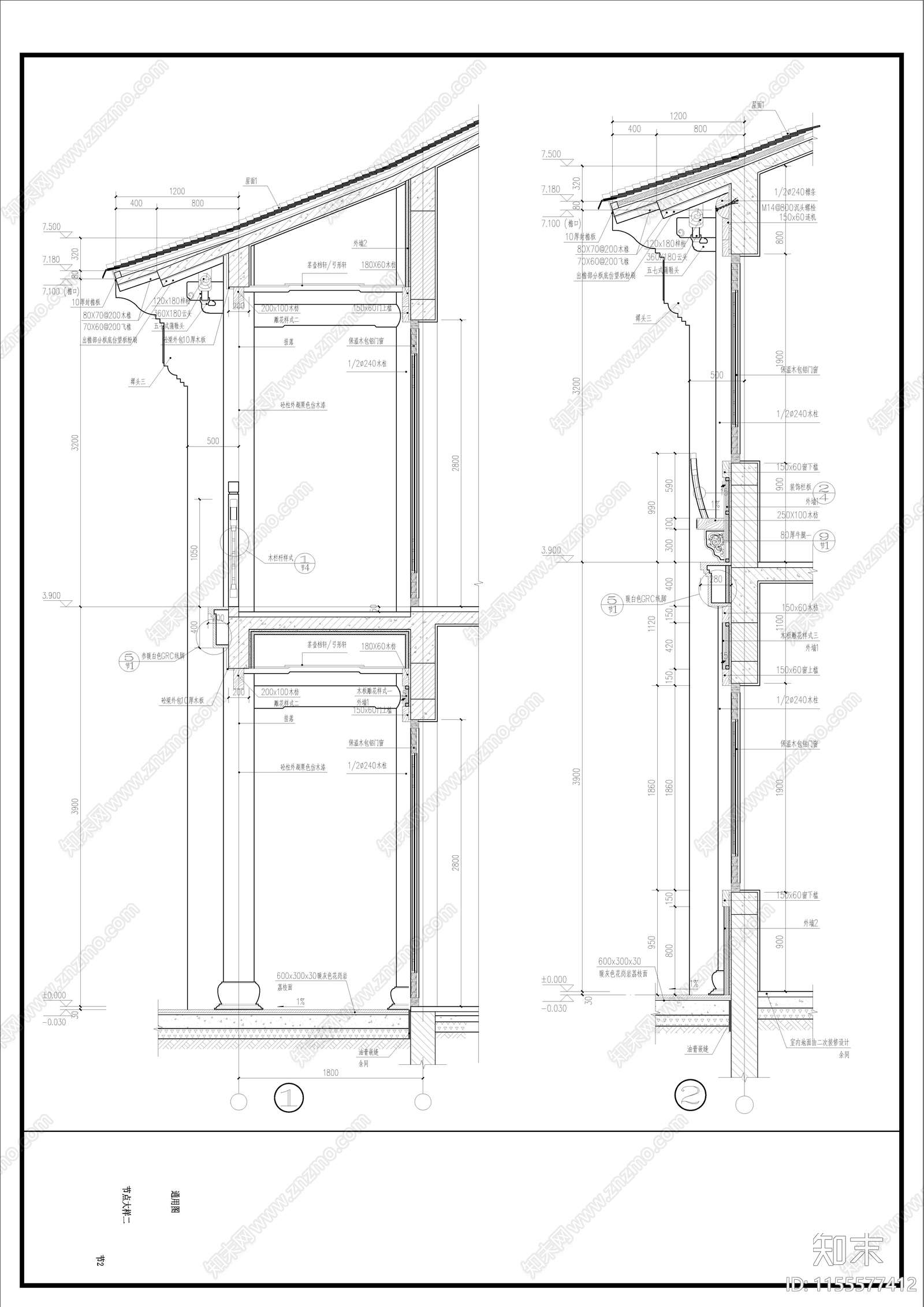 茶室A建筑cad施工图下载【ID:1155577412】