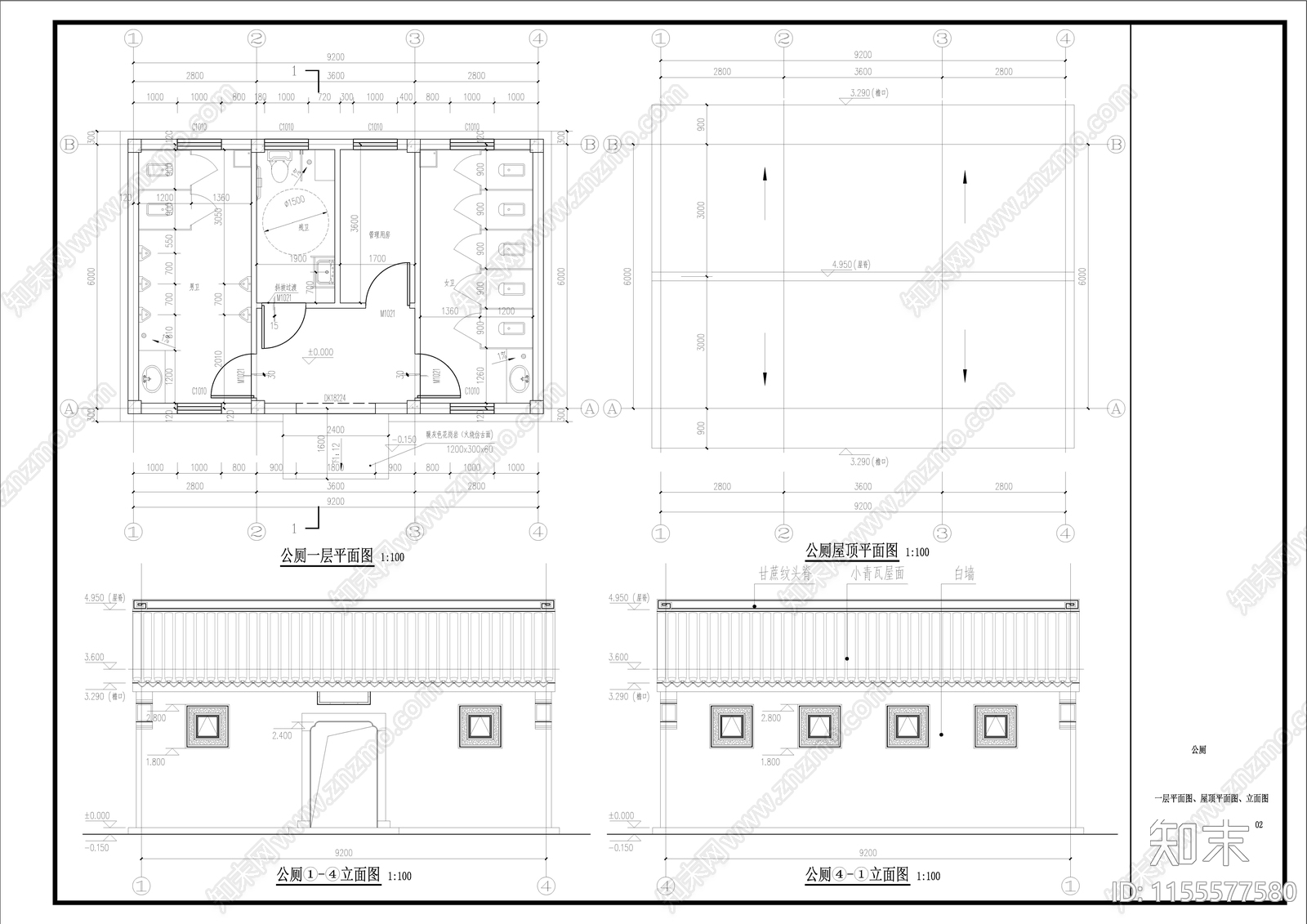 公厕cad施工图下载【ID:1155577580】