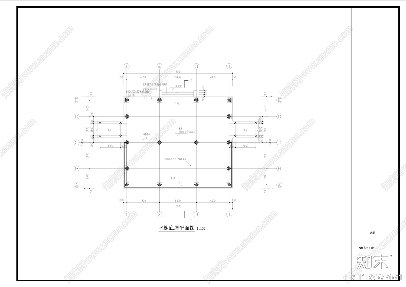 水榭cad施工图下载【ID:1155577671】