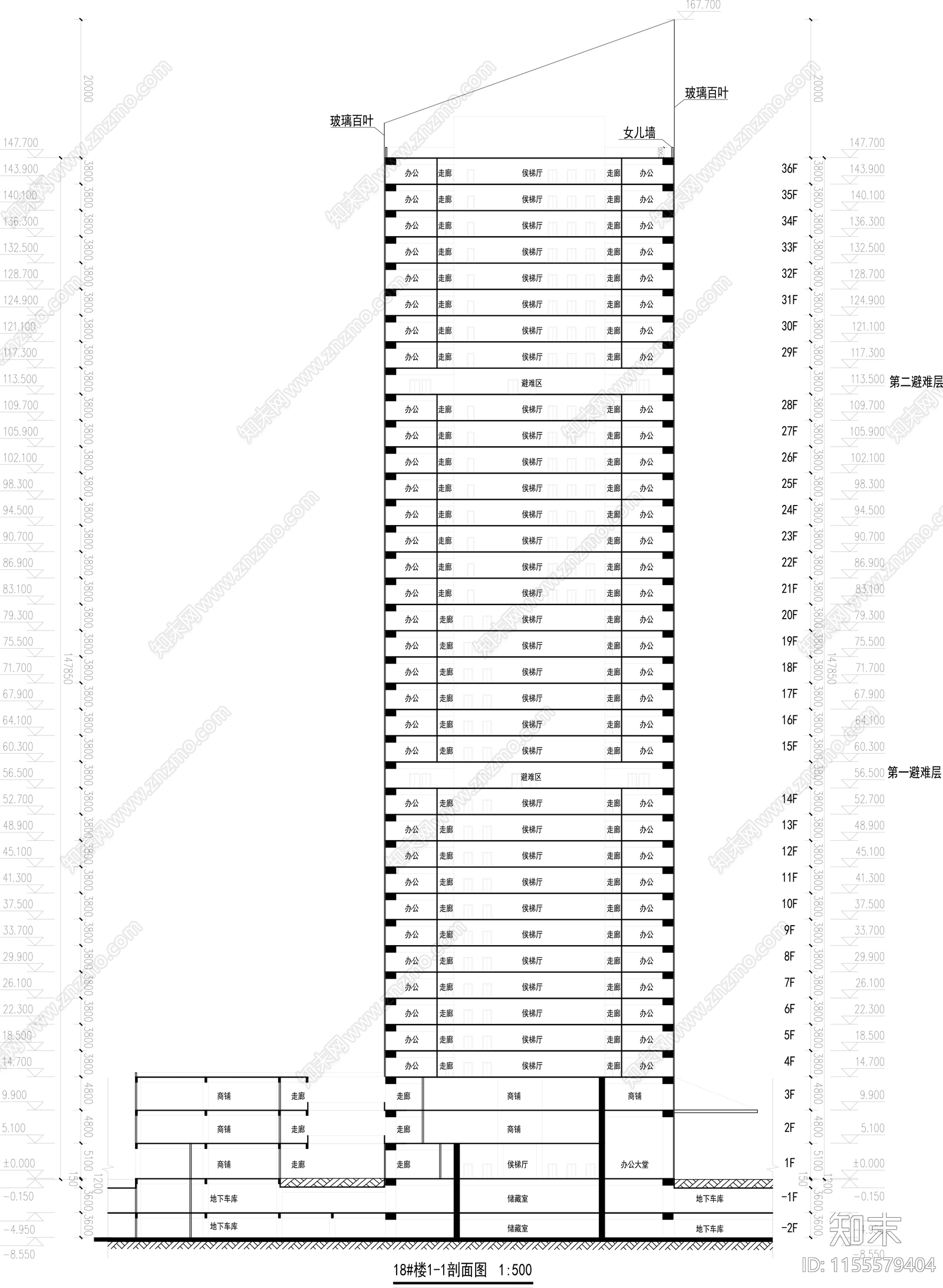 商业办公楼平面图cad施工图下载【ID:1155579404】