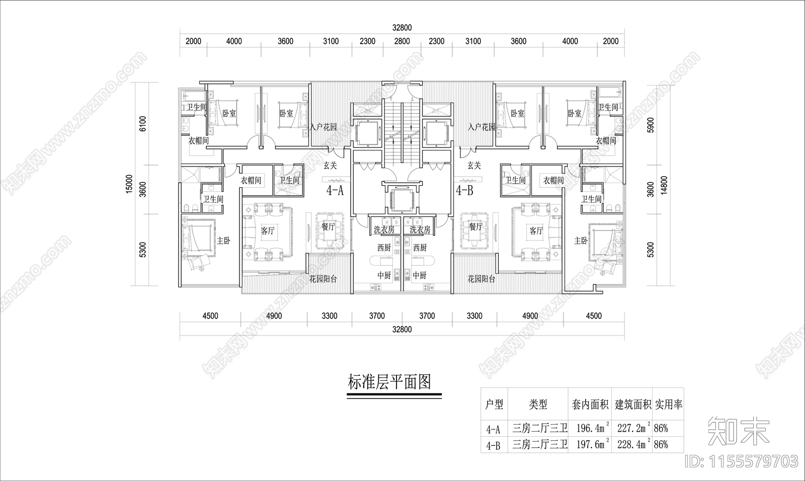 一梯两户高层住宅平面图施工图下载【ID:1155579703】