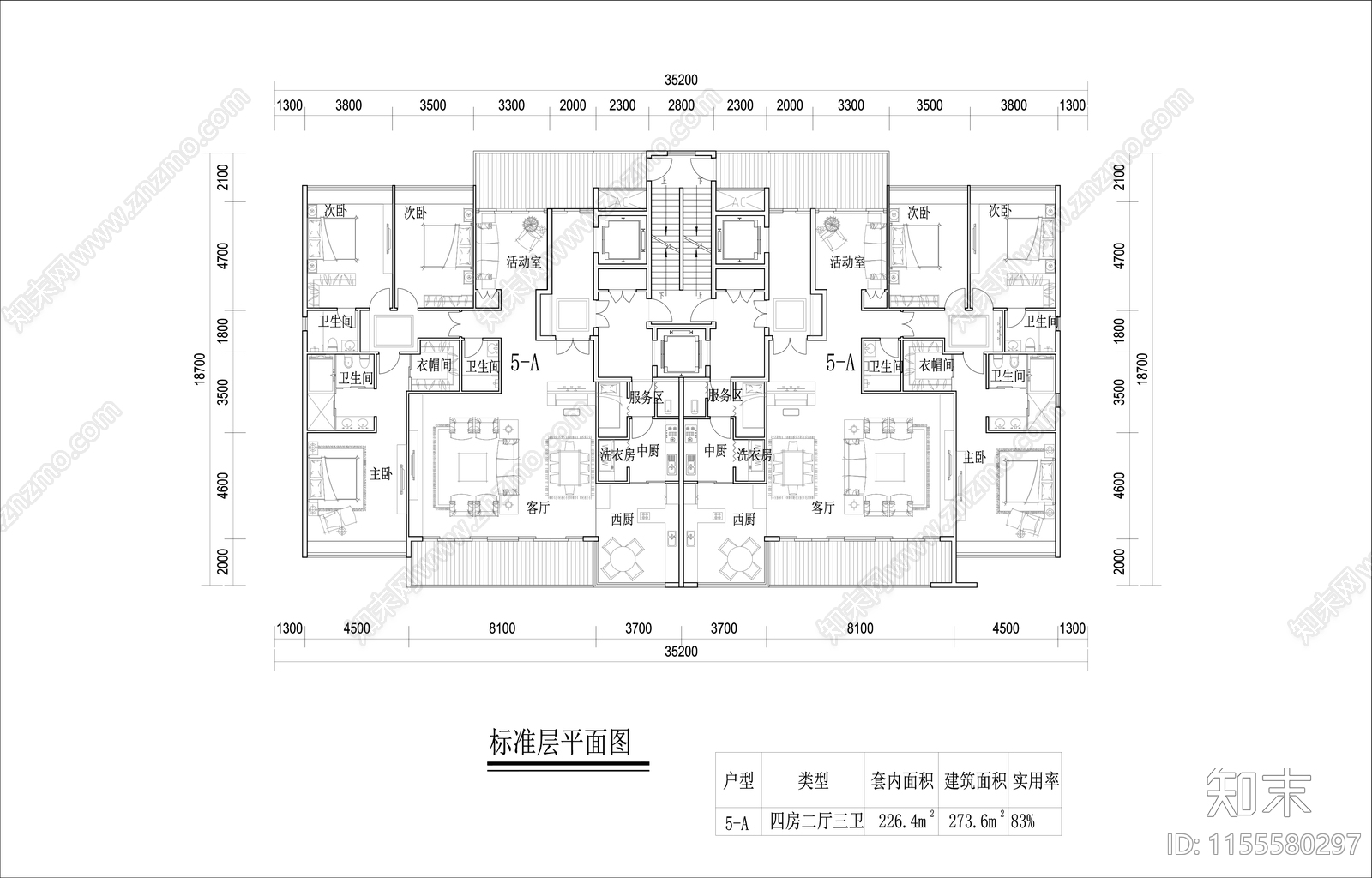 一梯两户高层住宅平面图cad施工图下载【ID:1155580297】