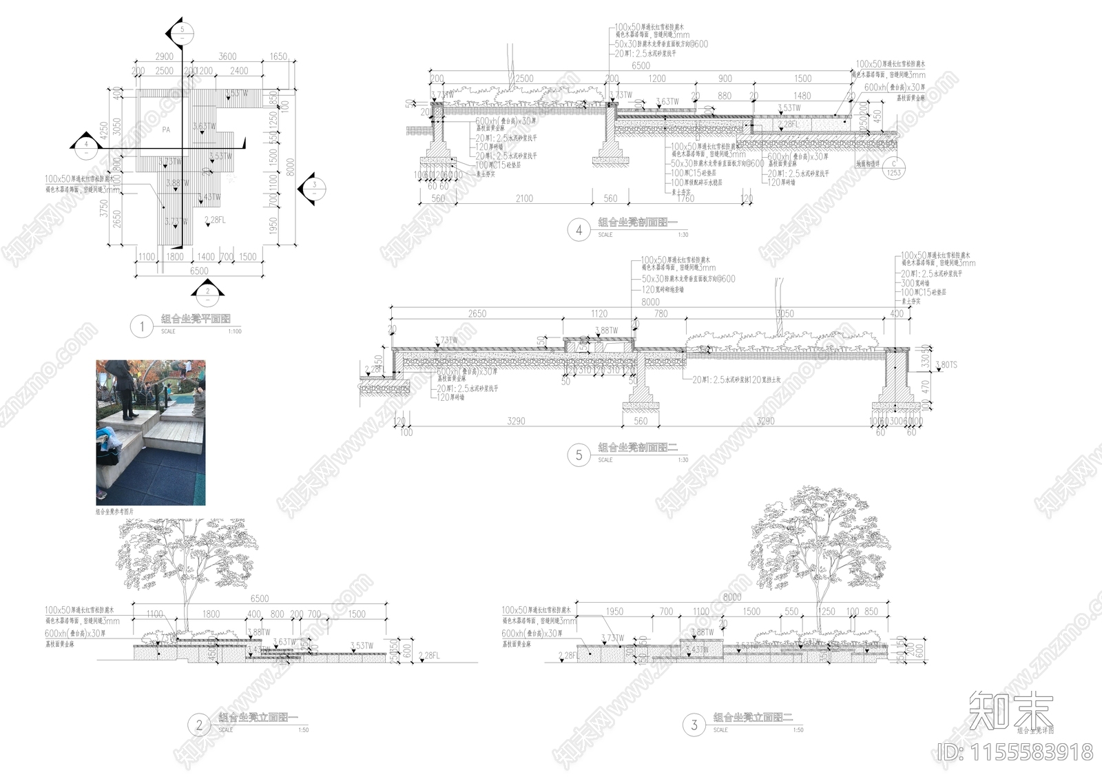 高低错落组合坐凳做法详图设计施工图下载【ID:1155583918】