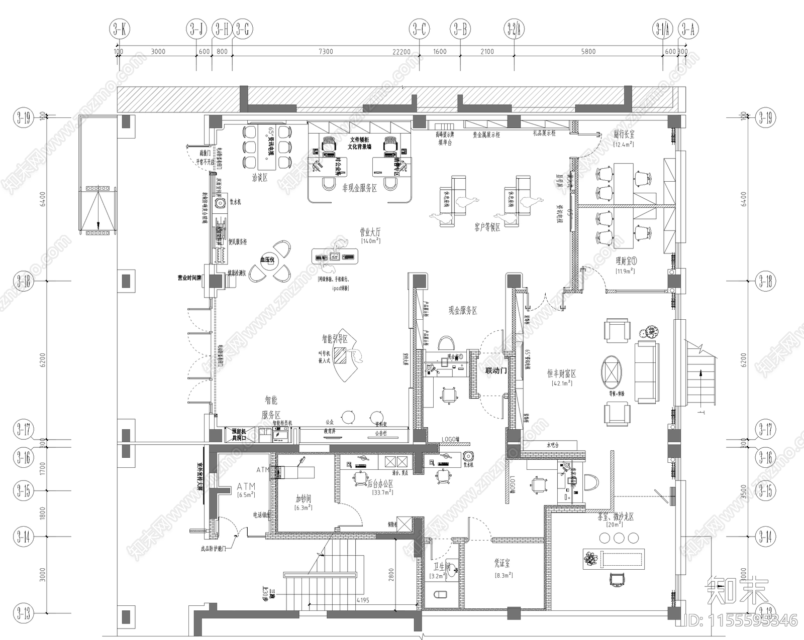 800㎡恒丰银行营业办公装施工图下载【ID:1155595346】