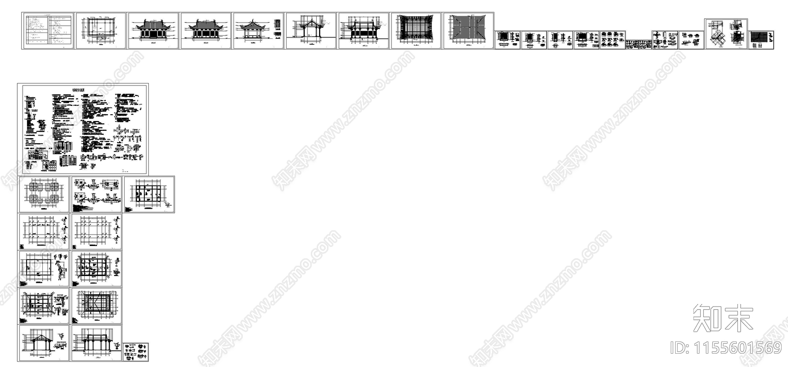 古建筑cad施工图下载【ID:1155601569】
