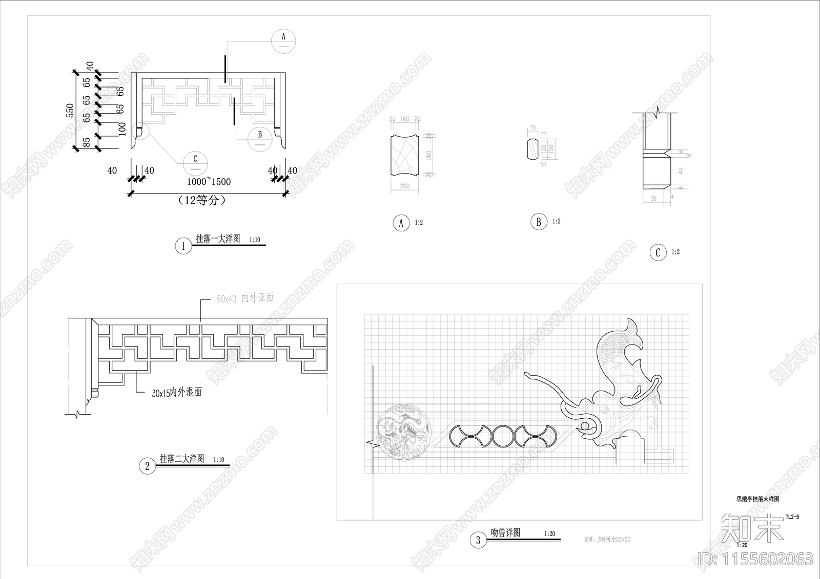思邈亭cad施工图下载【ID:1155602063】