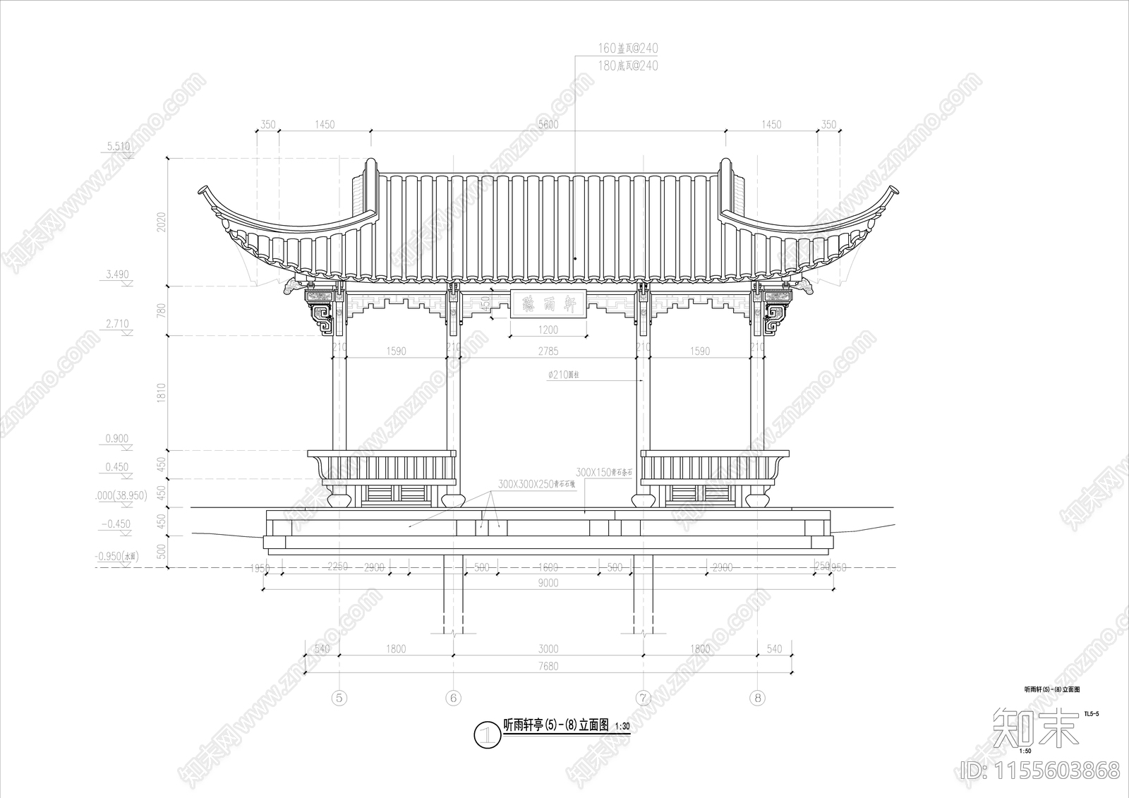 听雨轩cad施工图下载【ID:1155603868】
