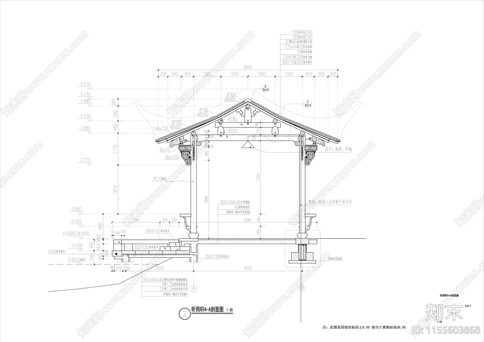 听雨轩cad施工图下载【ID:1155603868】