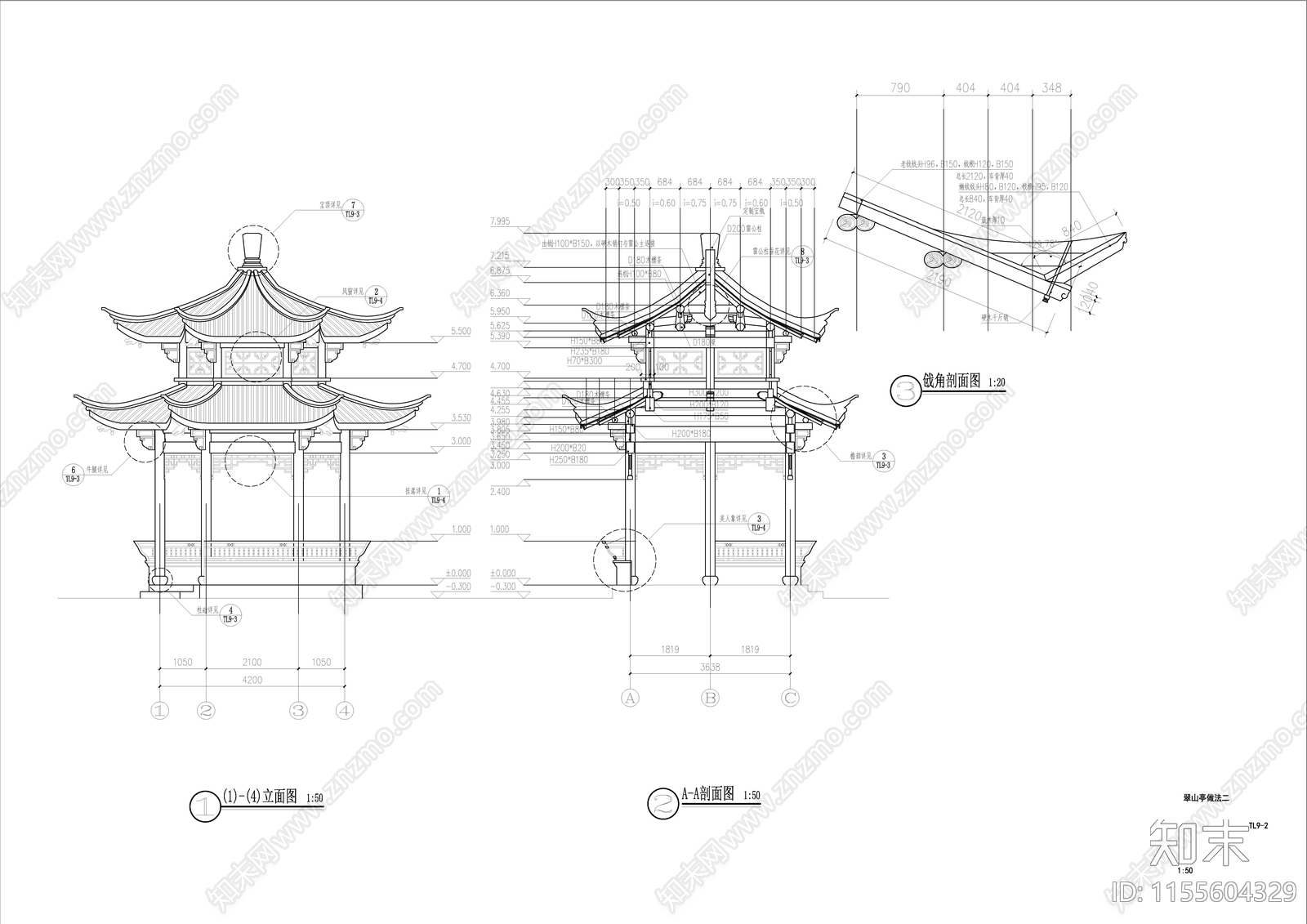 翠山亭cad施工图下载【ID:1155604329】