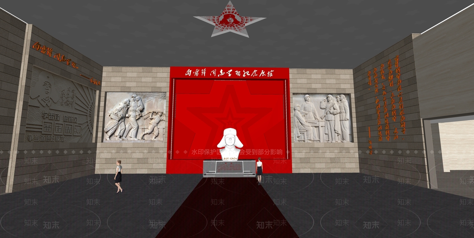 现代红色展厅SU模型下载【ID:1155605620】