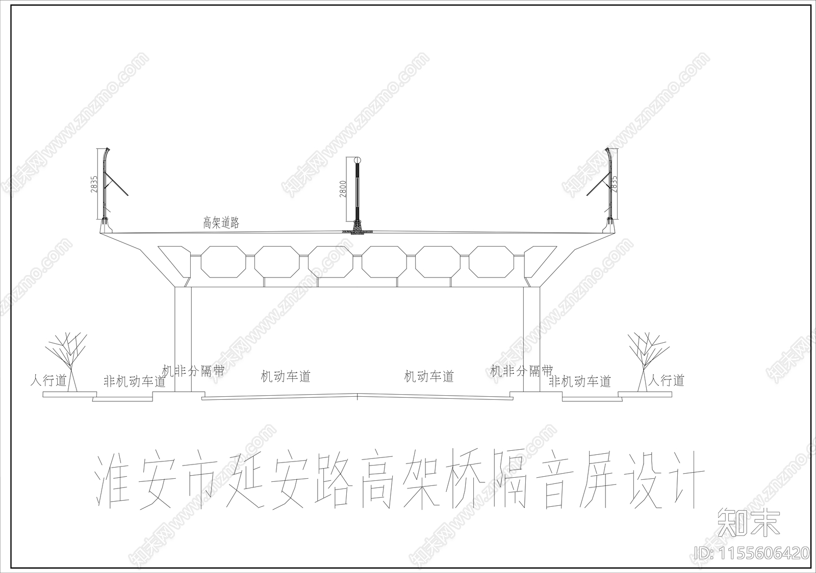 高架桥隔音屏施工图下载【ID:1155606420】