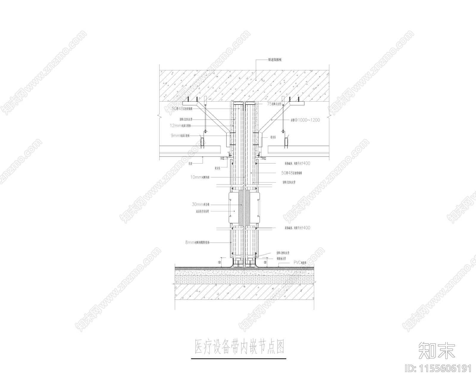 医疗设备带内嵌节点图施工图下载【ID:1155606191】