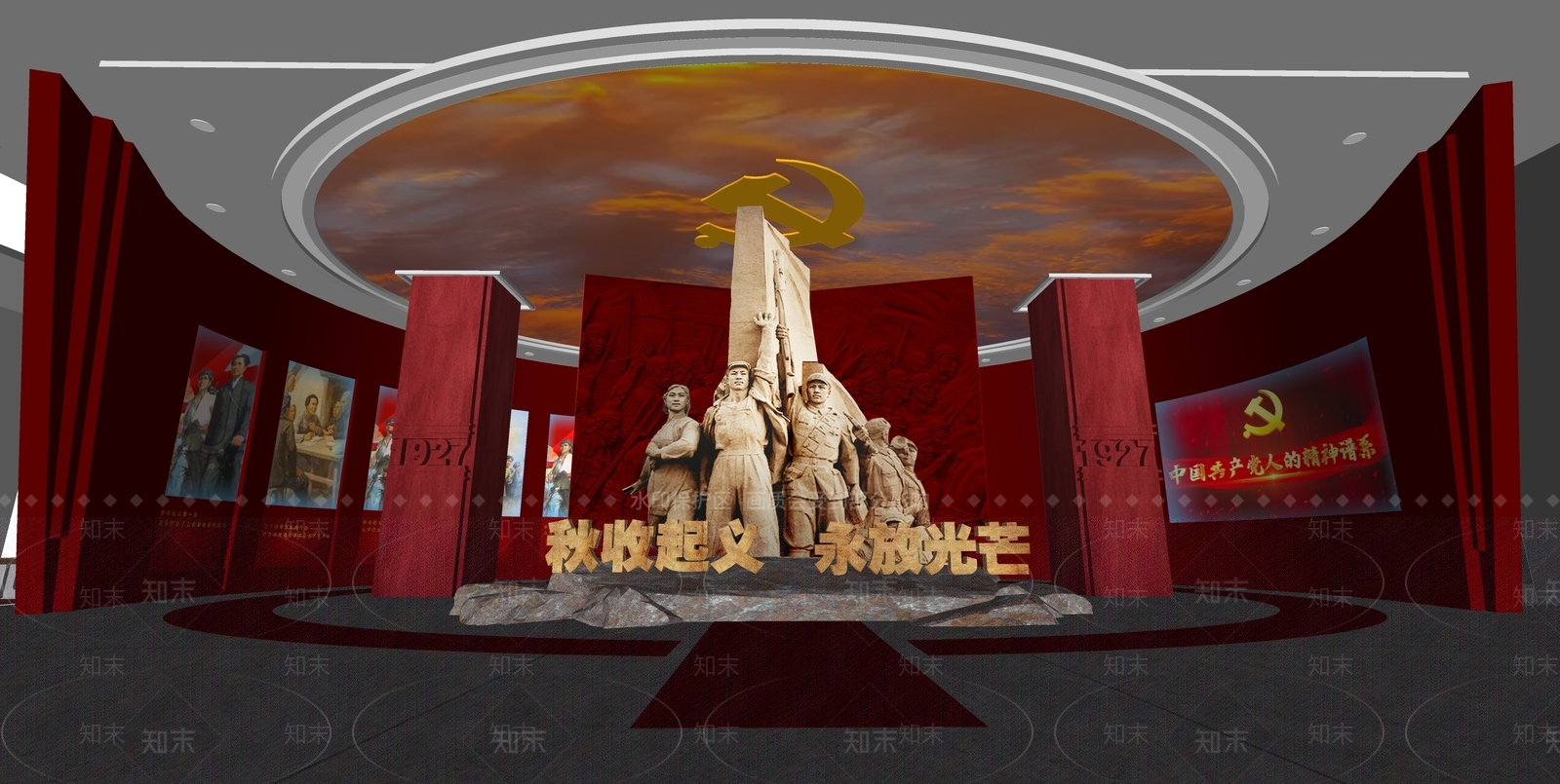现代纪念馆序厅SU模型下载【ID:1155606929】