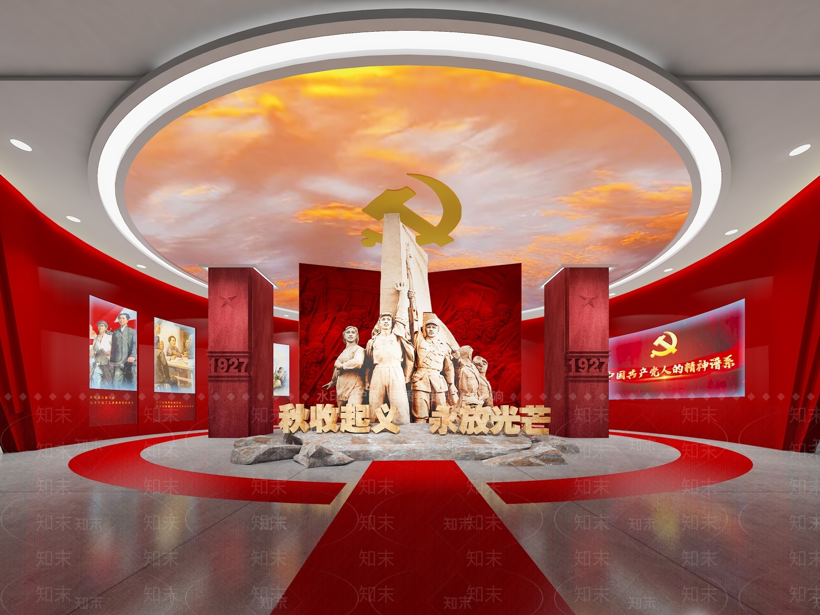 现代纪念馆序厅SU模型下载【ID:1155606929】