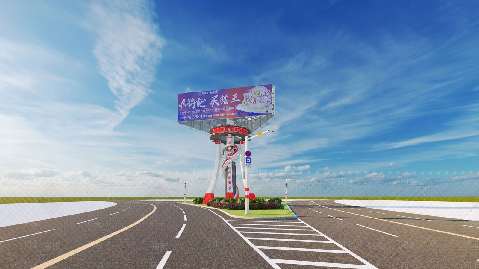广告牌3D模型精品下载_3dmax模型_知末网