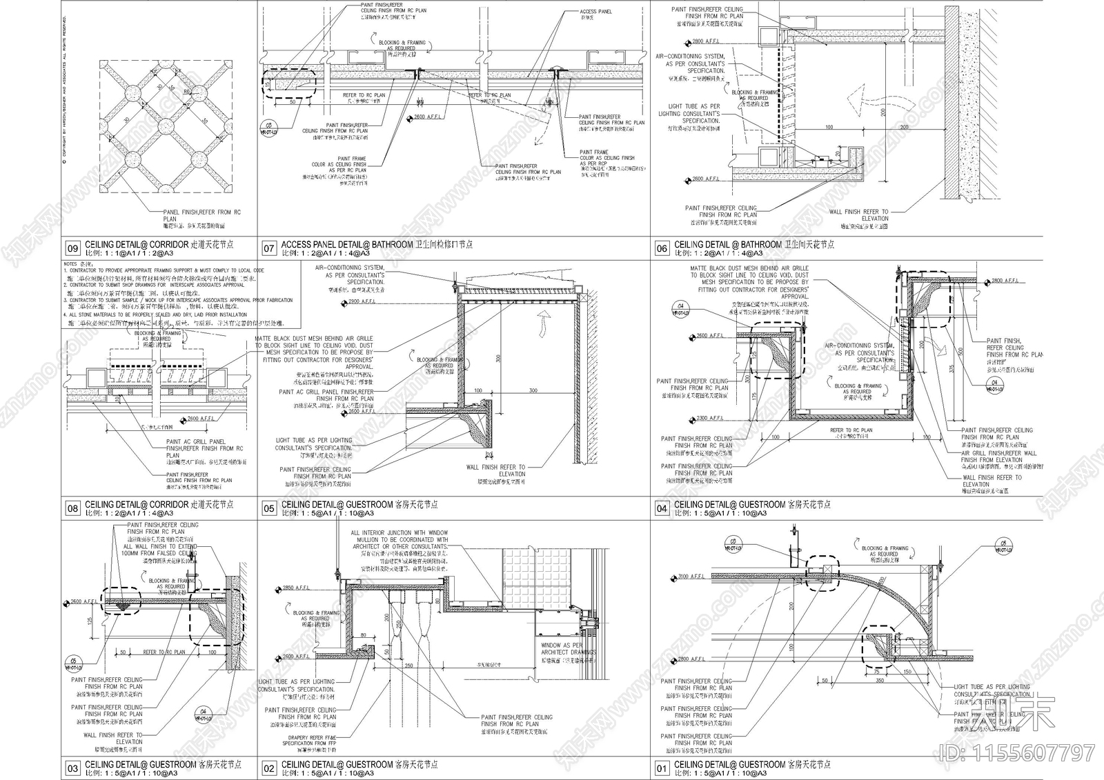 天花风口空调吊顶大样图施工图下载【ID:1155607797】