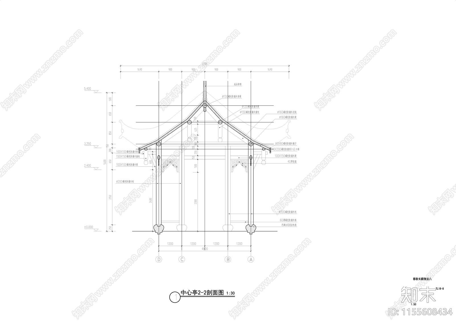 春秋长廊cad施工图下载【ID:1155608434】